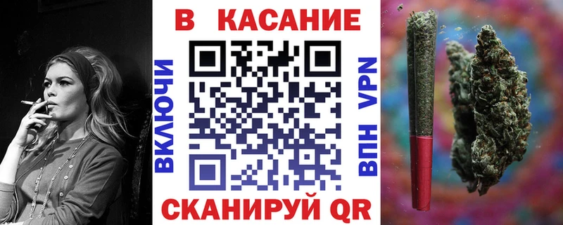 Наркошоп купить МАРИХУАНА  Меф  СК  Псилоцибиновые грибы  МЕТАДОН  ГАШ  Полевской
