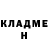Метадон methadone The Pirate
