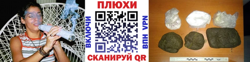 ГАШИШ Premium  Купить закладки  Полевской 