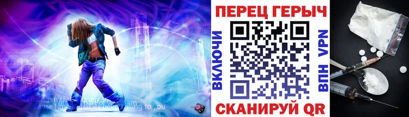 Купить где  Полевской  ГЕРОИН гречка 