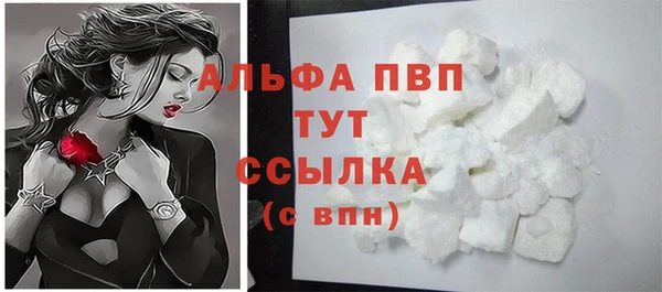 jwh Каменск-Шахтинский