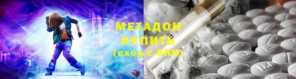 jwh Каменск-Шахтинский
