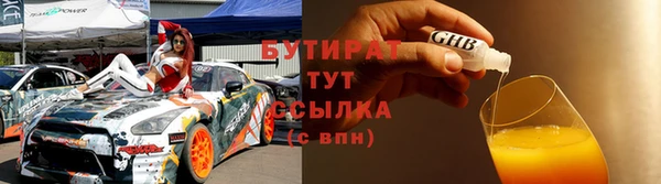 СК Каменка