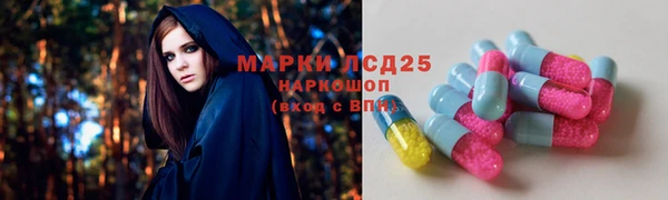 jwh Каменск-Шахтинский