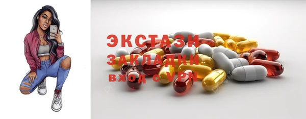 jwh Каменск-Шахтинский