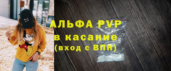 jwh Каменск-Шахтинский