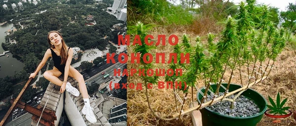 jwh Каменск-Шахтинский