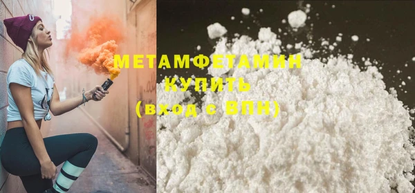 СК Каменка