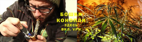 jwh Каменск-Шахтинский