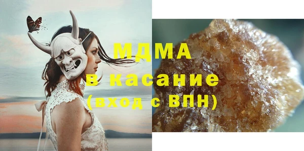 СК Каменка