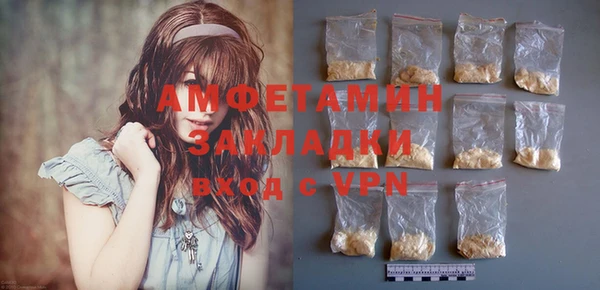 jwh Каменск-Шахтинский
