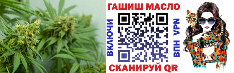 Купить  Полевской  Дистиллят ТГК Wax 